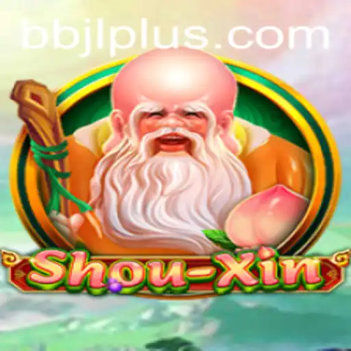 Exploring the World of ShouXin: A Comprehensive Guide to Mastering the Game